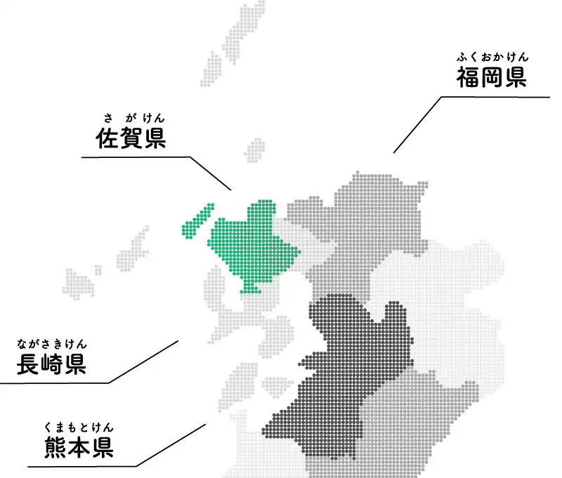 対応可能エリア地図